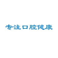 袋鼠妈妈护肤品MieAe专心店
