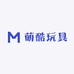 萌酷玩具