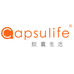 Capsulife胶囊生活上海宁媛商贸有限公司水饮专卖店