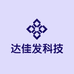 达佳发娱乐科技