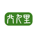 舞阳县北九里卤味王