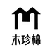 木珍棉美容旗舰店