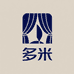 多米高端窗帘
