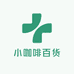 小咖啡百货