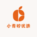 小青柠优选