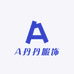 A丹丹服饰