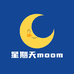 星期天moon