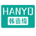 韩语绮儿童内裤旗舰店