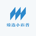 臻选小店普