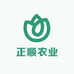 恩施市正顺农业专业合作社