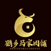 齐齐哈尔鹤乡马家