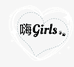嗨Girls轻奢珠宝