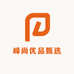 峰尚优品甄选
