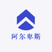 阿尔卑斯饮品
