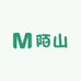 陌山优选