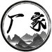 厂家源头优品