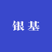 银基小胖大码女装工厂店
