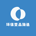 河北亚盛塑料制品店
