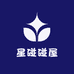 星碰碰屋