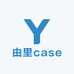 由里case