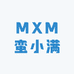 MXM蛮小满女装服饰
