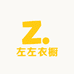 Z左左2号店