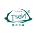 缘之天森倜鲜燕窝专卖店