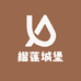 榴莲城堡(东莞南城店）