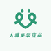 大雅童装优品