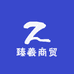 臻羲商贸优品店