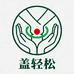 量子鑫