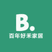 百年好禾家居