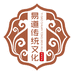 易道传统文化吉祥用品