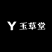 玉草堂专营店