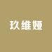 玖维娅男鞋旗舰店