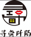 寻尝阡陌优质农产品