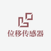 GEERT位移传感器