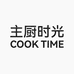 主厨时光宠物食品