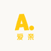 aiqin爱亲