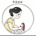 鹿屿漫美手工娃娃