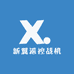 新翼遥控战机玩具店
