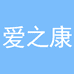 善要素爱之康专卖店