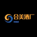合美崛起者酒类专卖店