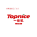 Topnice工厂店