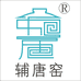 辅唐窑辛先生