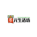 京宁多元百货生活坊