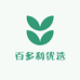 百多利优选