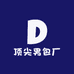 顶尖男包厂
