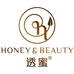 透蜜佳妙美妆专卖店