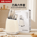 法鼎FADING永晨厨具专卖店
